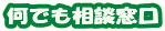 ̑k