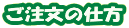 ̎d