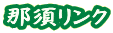 ߐ{N
