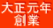 吳N
n
