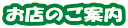 X̂ē
